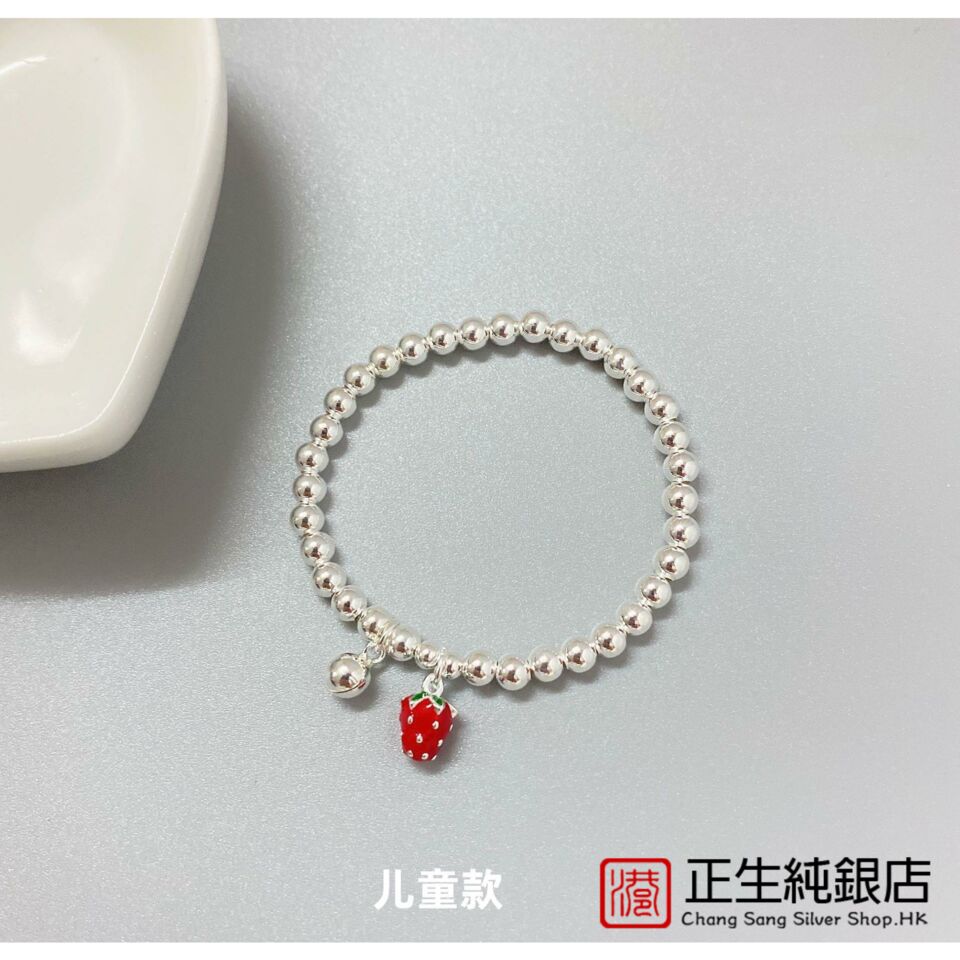 天猫官方旗舰店 假一赔十 送证书 免费刻字