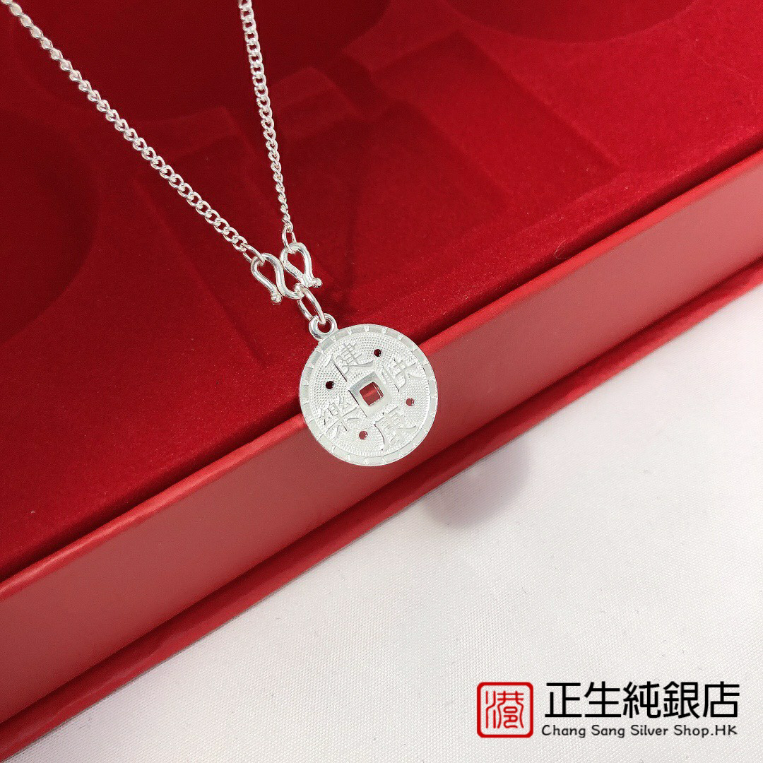 正生s999足银六一儿童节礼物套装童手镯项链小孩宝宝满月礼亲子款