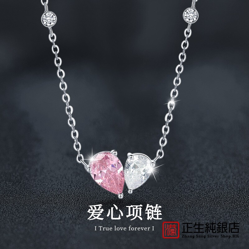 香港正生纯银跨境新品锆石