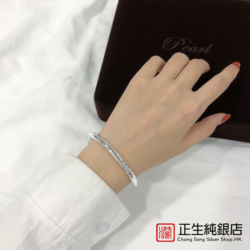 香港正生s999纯银时尚圆棍祥云推拉足银手镯个性潮流送女友闺蜜礼