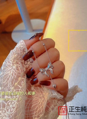 香港正生银饰925纯银在逃公主蝴蝶结项链女气质ins轻奢锁骨链新款