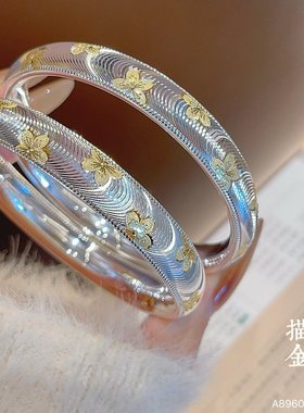 香港正生纯银9999足银描金樱花猫眼宽版闭口手镯2025年款生日礼物
