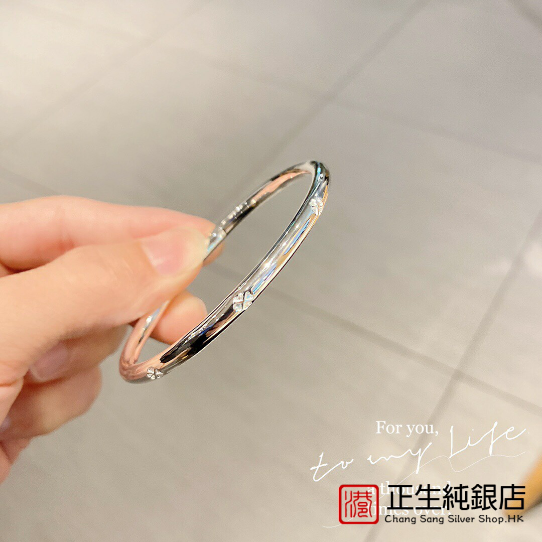 香港正生香港正生足银999轻奢实心款小众气质幸运草手镯女时尚百