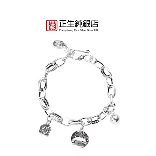 香港正生女纯银国风招财猫手链