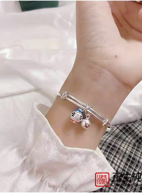 正生999足银亲子款手镯可爱卡通蓝色哆啦a梦铃铛手环宝宝满月礼盒