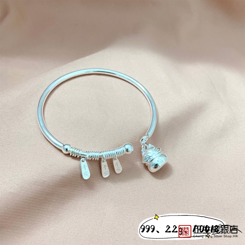 纯银s999创意可爱招财猫足银手镯