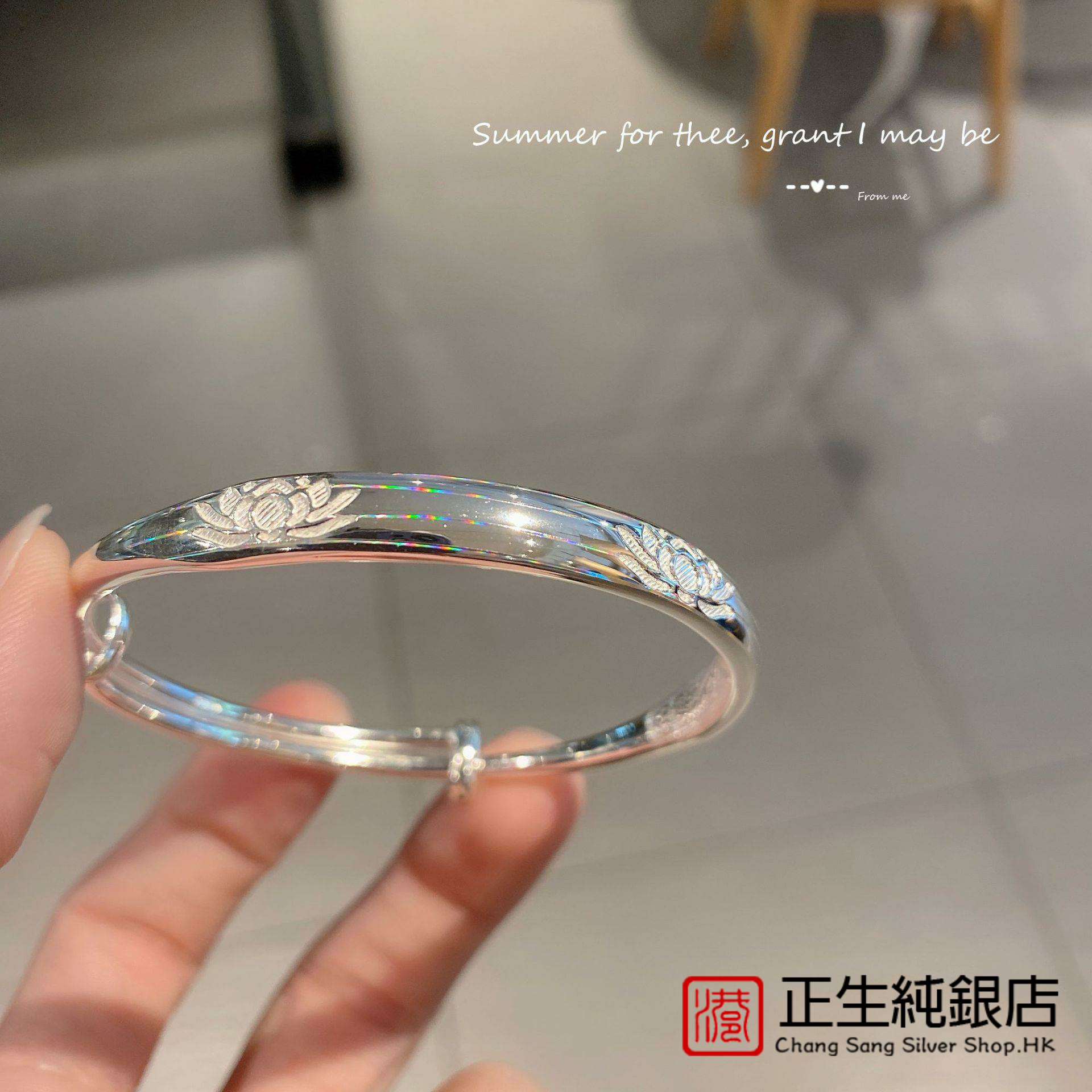 银饰手镯999纯银简约时尚七彩拉丝莲花推拉手镯女款