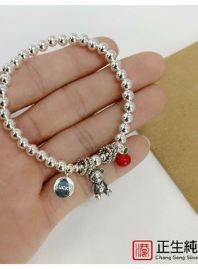 925纯银光珠手链DIY手工女款复古风lucky牌小熊手串银饰品