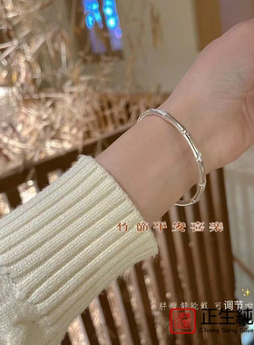 香港正生纯银s999竹节手镯女光面实心复古足银推拉简约冷淡风手环