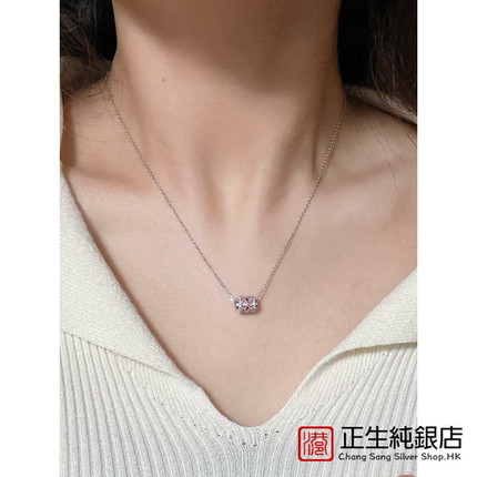 香S925纯银小蛮腰项链女小众设计感锁骨链粉色简约气质颈链