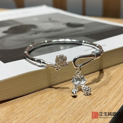 香港正生民族风女纯银竹节手镯