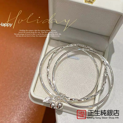 香港正生香港正生足银999三环铃铛叶子手镯女实心纯银镯子轻奢百