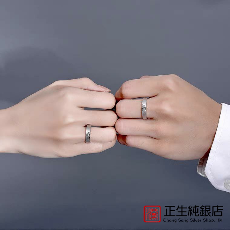 香港正生925双喜戒指情侣纯银男女一对小众轻奢对戒新年情人礼物