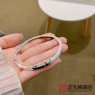 香港正生纯银手镯足银999实心四方四花银镯子时尚 气质手环送礼物
