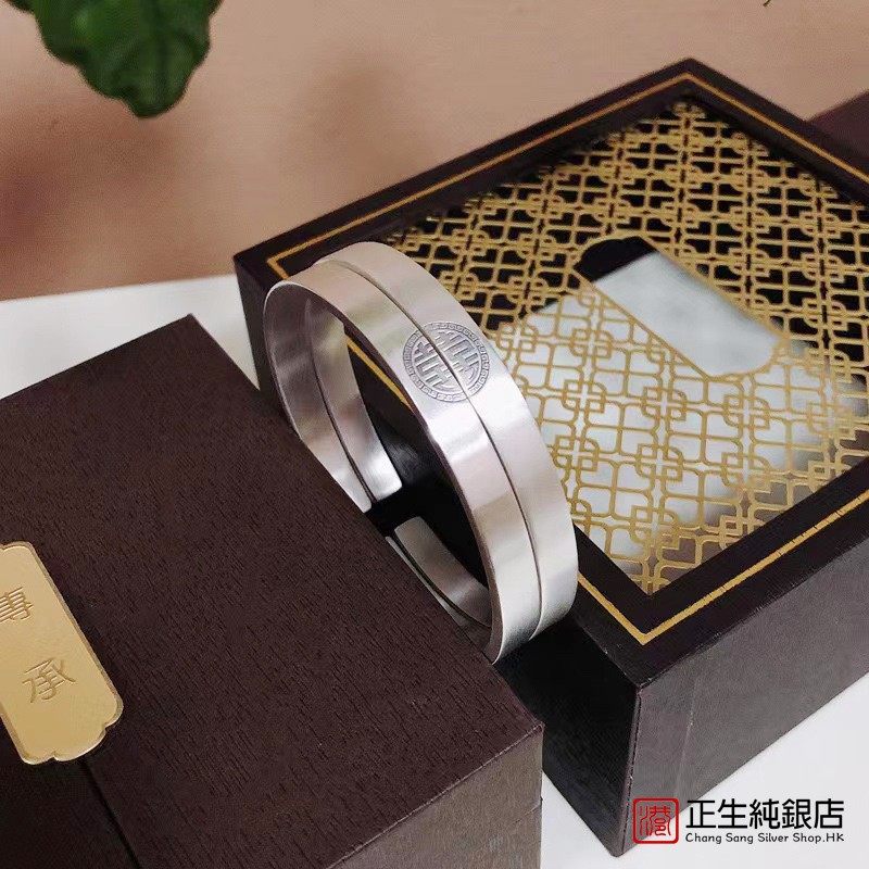 香港正生纯银S999足银喜上加喜情侣开口手镯实心古法传承做旧结婚