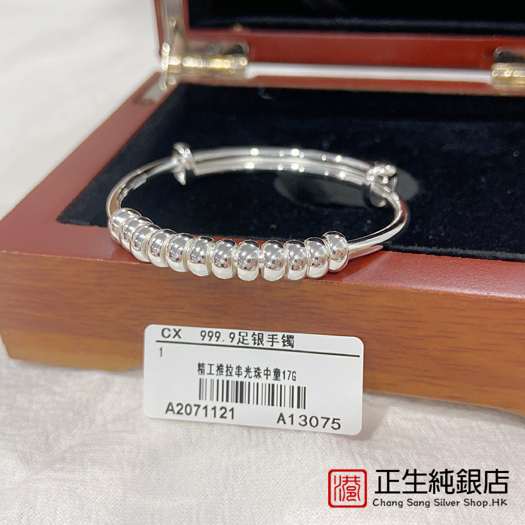 天猫官方旗舰店 假一赔十 送证书 免费刻字