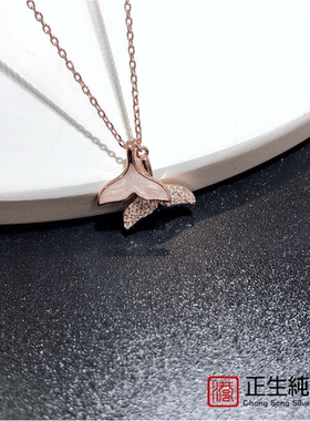 香港正生s925纯银精品双鱼尾项链女个性网红日韩潮锁骨链简约气质