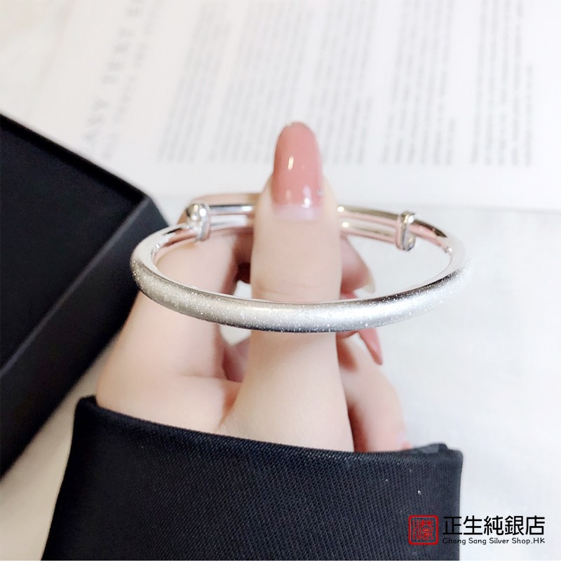 老字号纯银S999配送证书 免费刻字 假一赔十