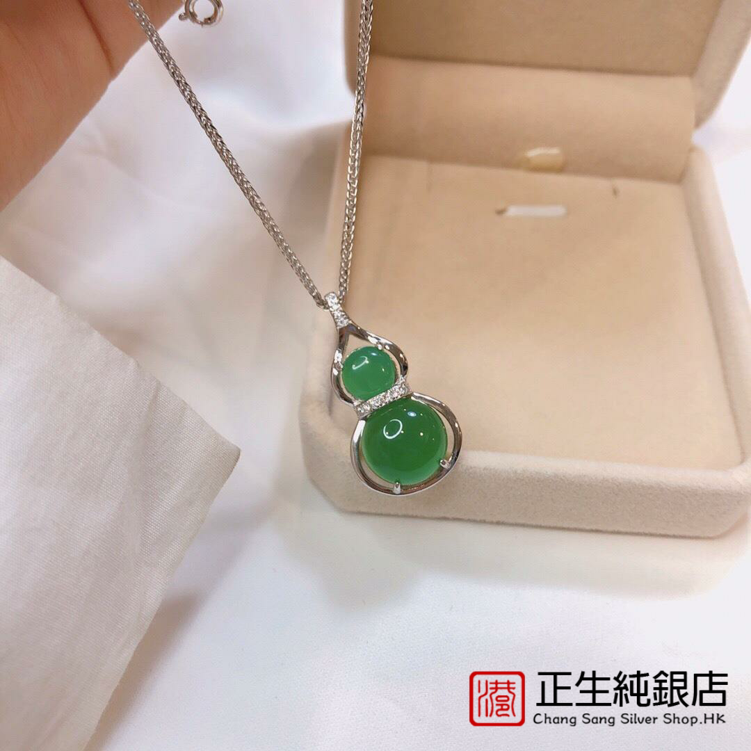 香港正生s925纯银时尚简约绿玉髓葫芦吊坠项链女气质百搭女饰礼物
