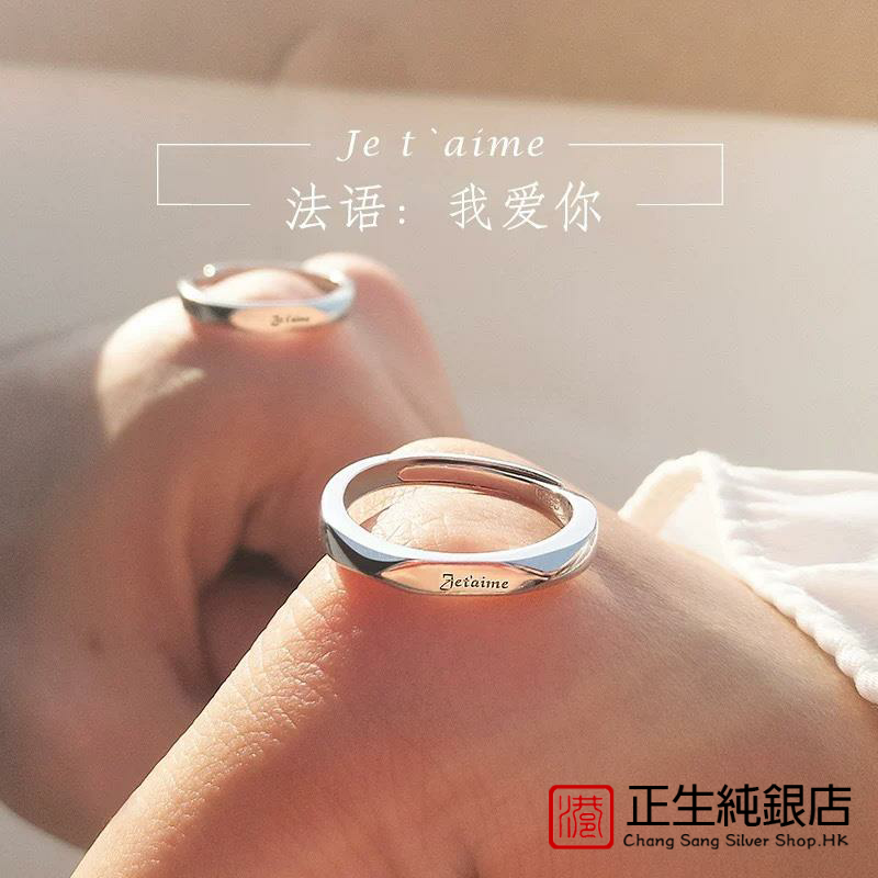 天猫官方旗舰店 假一赔十 送证书 免费刻字