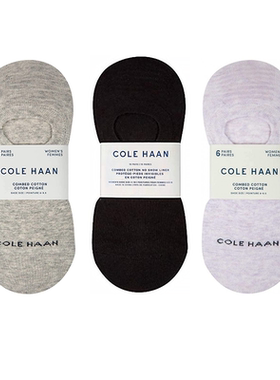 加拿大进口 ColeHaan精梳棉防滑女士隐形短袜10双/组多色