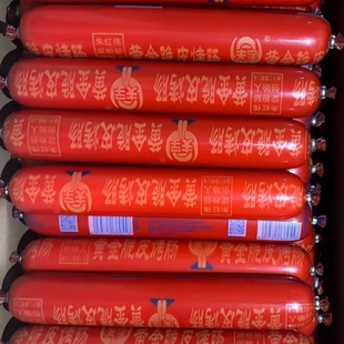 正宗夫宇淀粉肠双润煎烤旺烧烤油炸煎炸美食街街边小吃烧烤脆皮肠