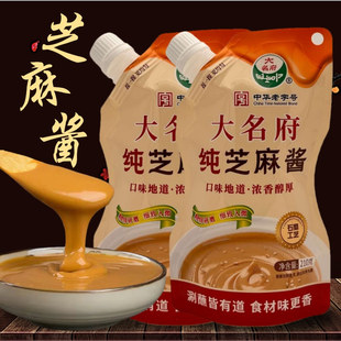 大名府小磨纯芝麻酱210g袋装麻辣烫火锅蘸料拌面凉皮酱家用芝麻酱