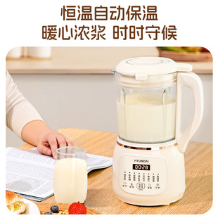 小型多功能豆浆机免煮免滤榨汁料理机 破壁机家用全自动非静音新款
