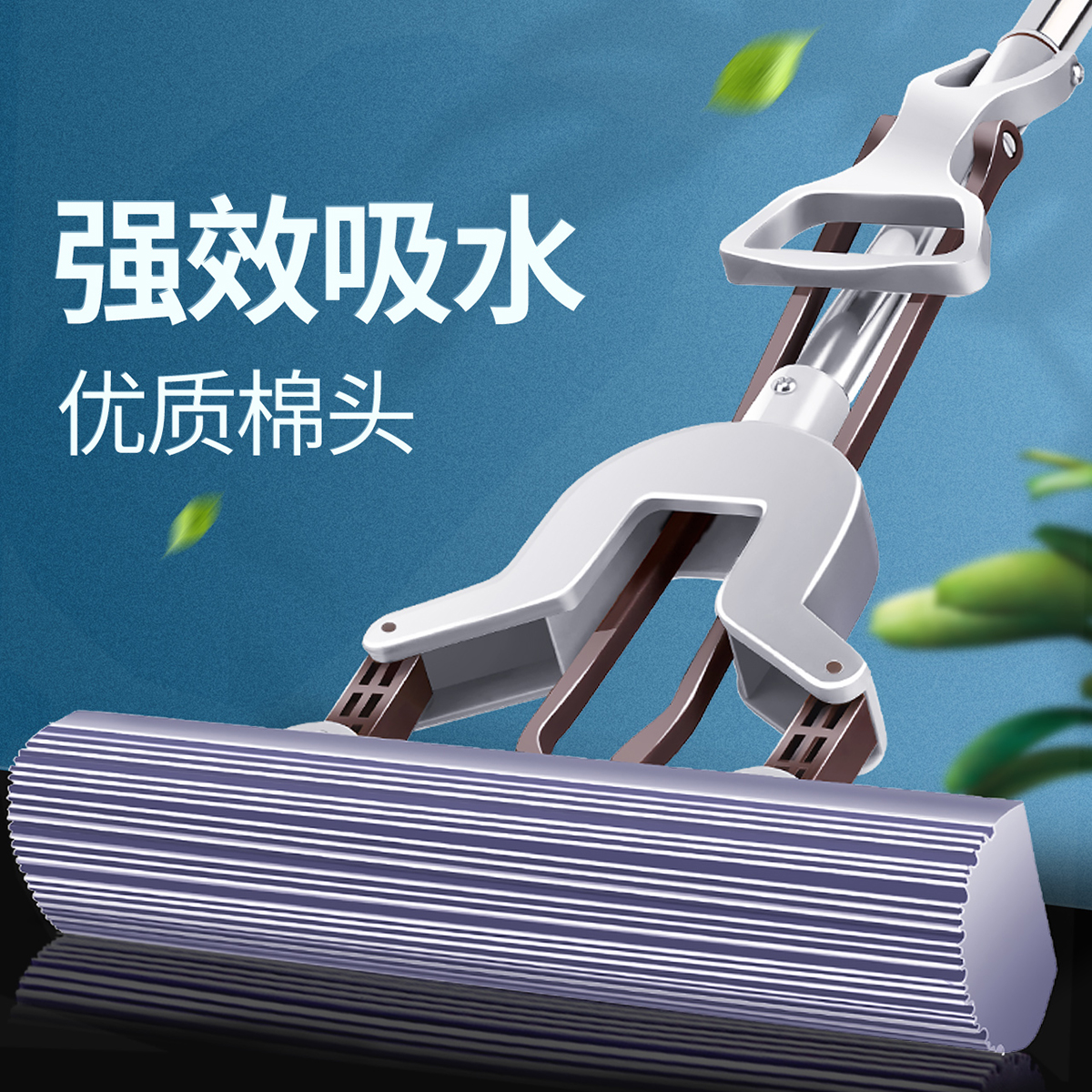胶棉拖把家用吸水海绵免手洗