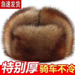 东北狗皮帽男秋冬中老年人雷锋帽保暖老头帽防寒火车头爷爷棉帽子