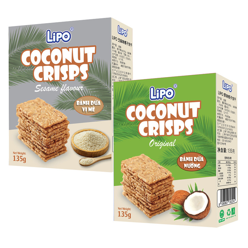 越南进口Lipo椰子饼干原味芝麻味组合 健康薄脆饼干