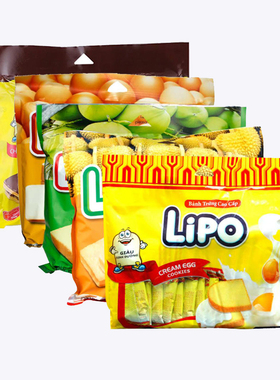 Lipo面包干2袋组合越南进口 饼干吃货网红小零食蛋糕休闲食品