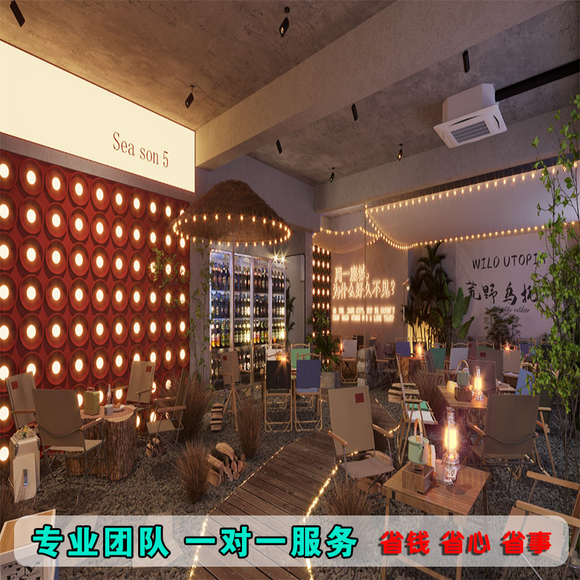实体店铺店面门店小吃店烧烤店火2D/3D绘图