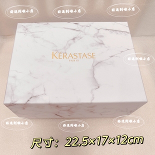 卡诗洗护包装龙年限定礼盒手提袋帆布袋官方正品送礼美观优惠