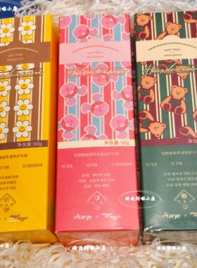【wigglewiggle联名】aarye安野屋经典香氛护手霜补水保湿有防伪