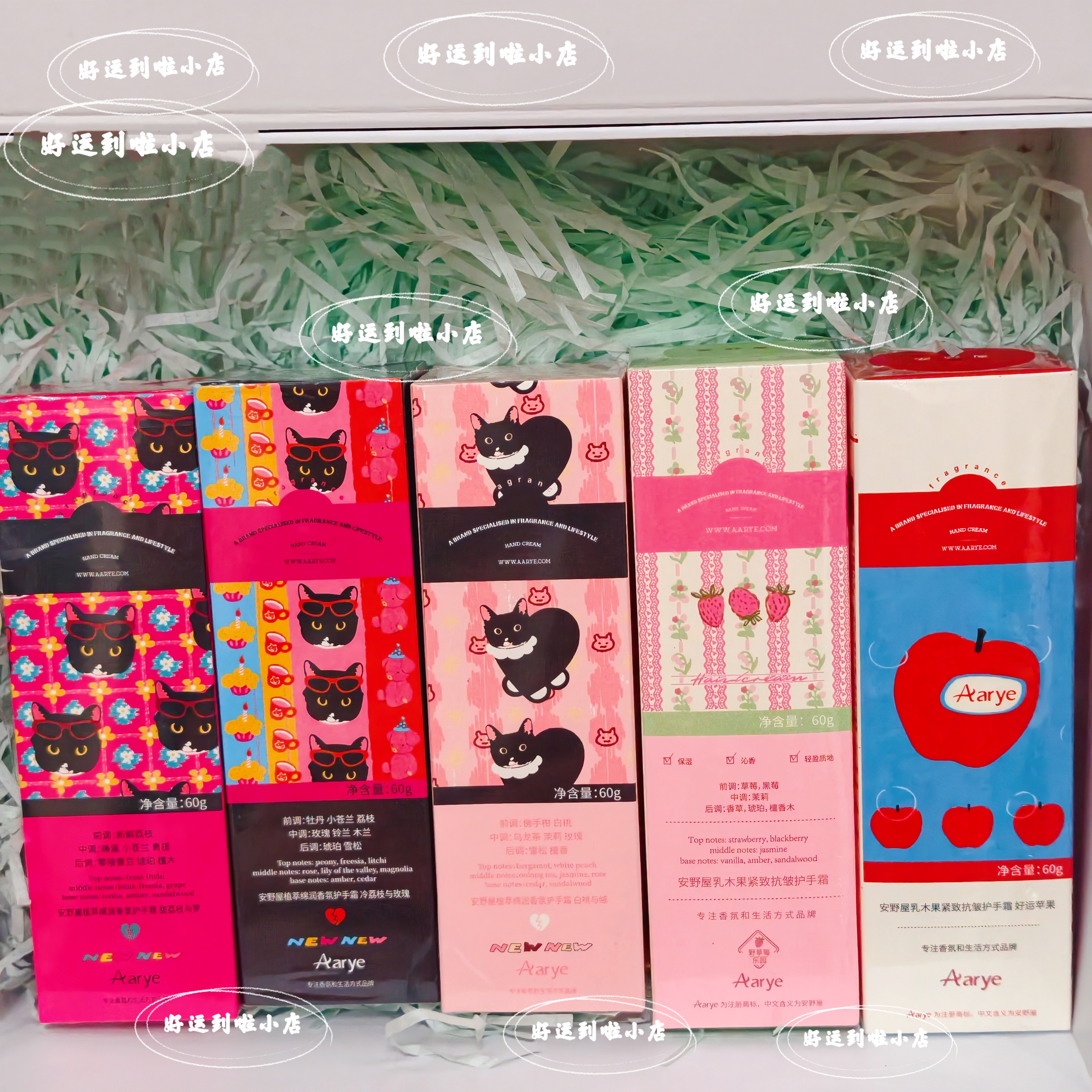 【苹果草莓上新】aarye安野屋高保湿护手霜乳木果紧致抗皱护手霜