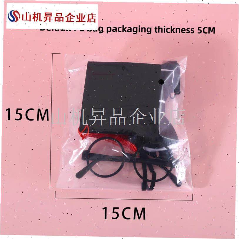 宠物医生帽子毕业季套装猫狗生日领结绅士射击派对X装扮道具有趣.