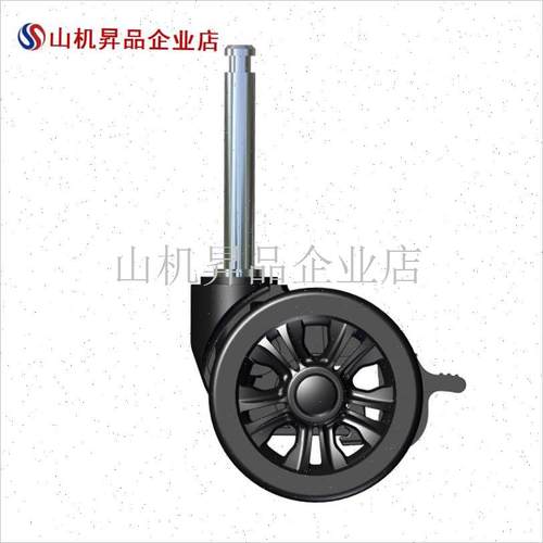 静音轮配件塑料万向轮箱u包轮子承重拉杆车4寸轮子拉杆箱轮.