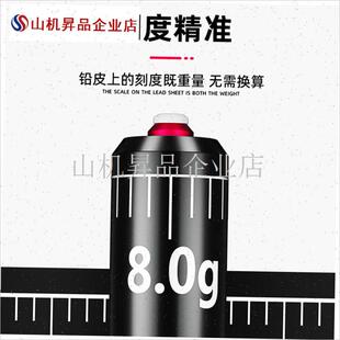 亿战狮双芯刻度铅快速加厚铅坠铅D皮钓鱼专用铅皮卷铅皮座克度铅.