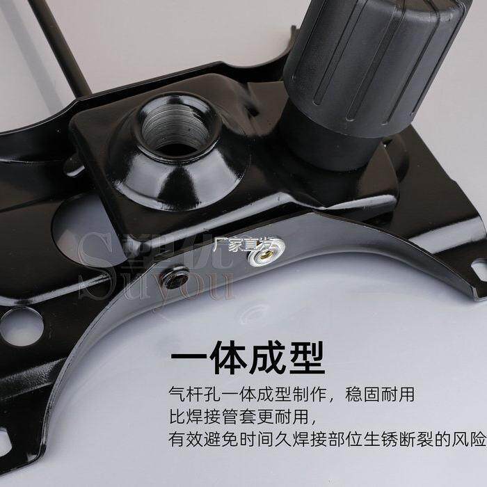 加厚老板椅电脑椅底盘升