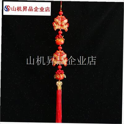 2025蛇年新年过年福字喜庆挂A件春节装饰品中国结辣椒灯笼墙上挂.