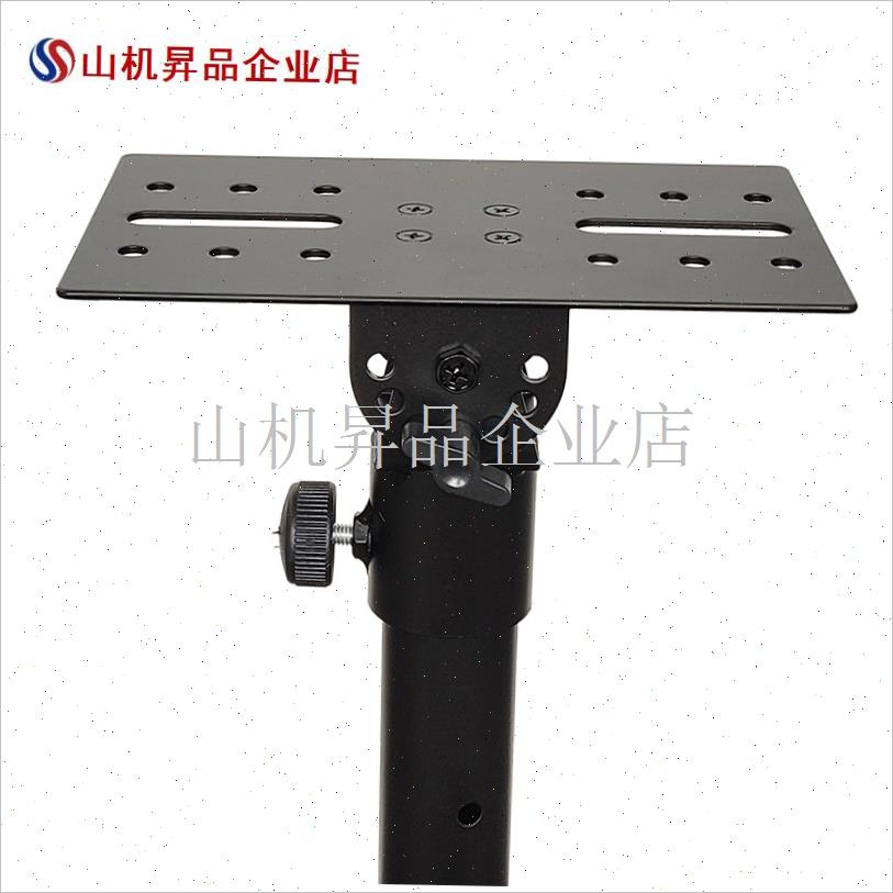 装三脚支架e上用大小塑料金属托盘2316cm4030电池声卡音响托盘.