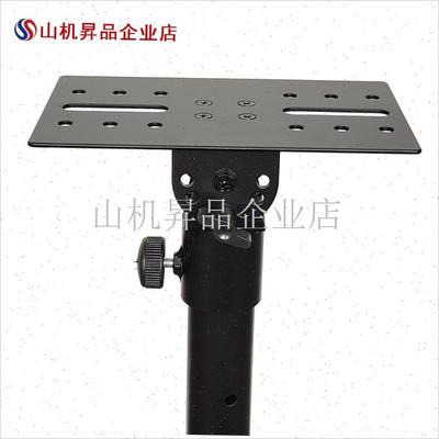 装三脚支架e上用大小塑料金属托盘2316cm4030电池声卡音响托盘.