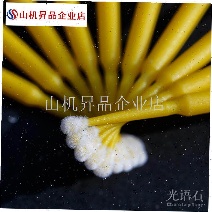 光语石 多肉授粉笔 o生石花授粉神器 J肉锥景天植物通用授粉棒工.