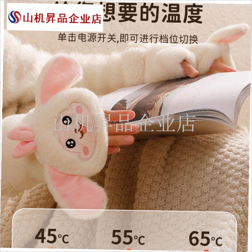 2025新款暖手宝充电发热手套女生用生日礼O物送女朋友冬天保暖神.