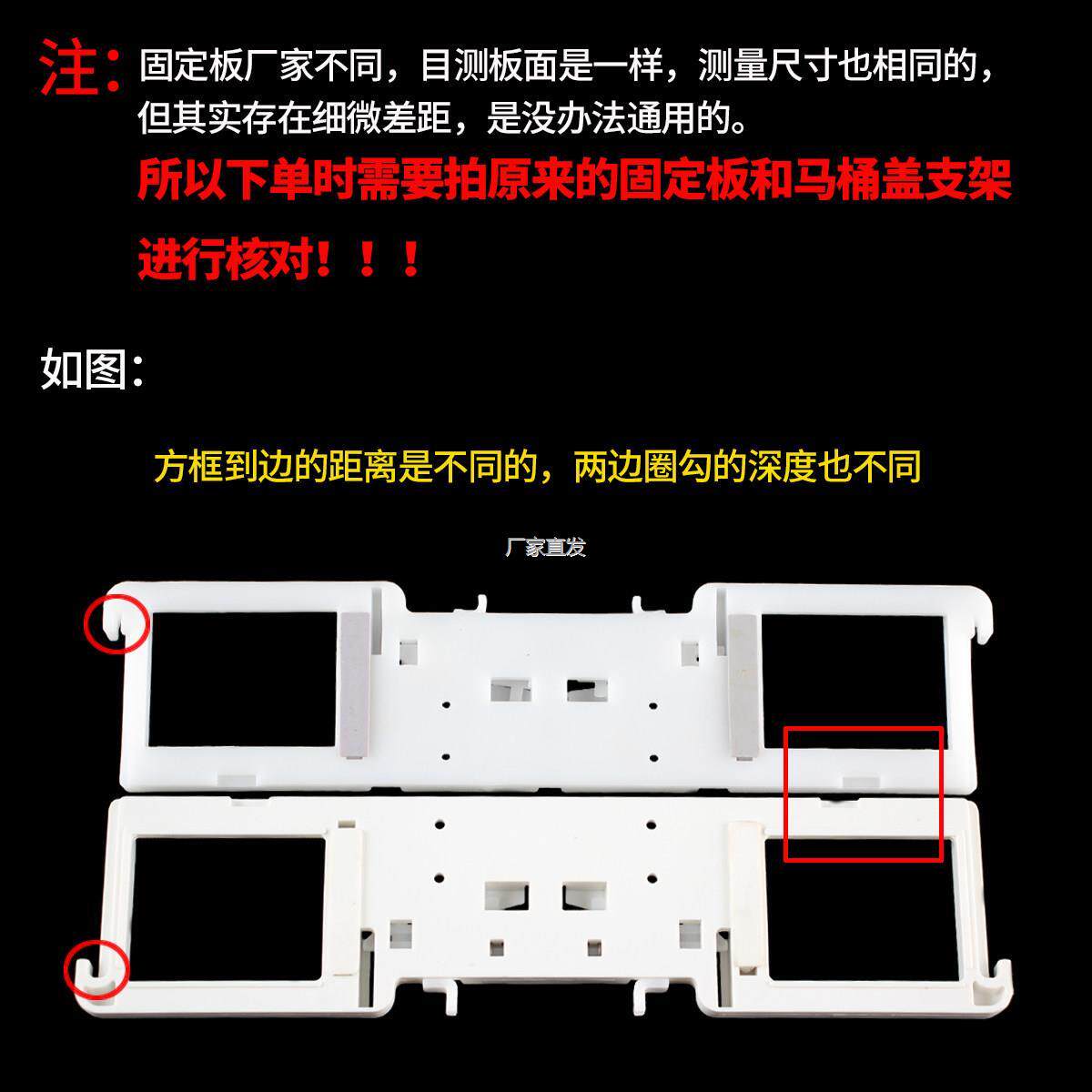 新马桶盖常规盖子配件固