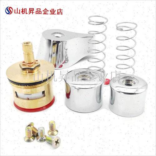 手按冲洗a阀配件大便小便延时冲水阀快开式陶瓷芯手轮手柄弹簧学.