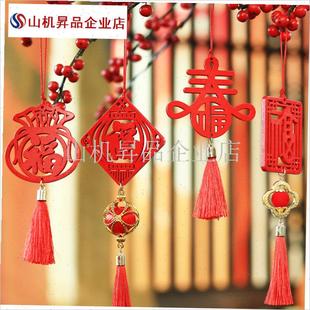 除夕夜礼品装饰春节木质标x牌挂件室内入口装饰物业公司年货.