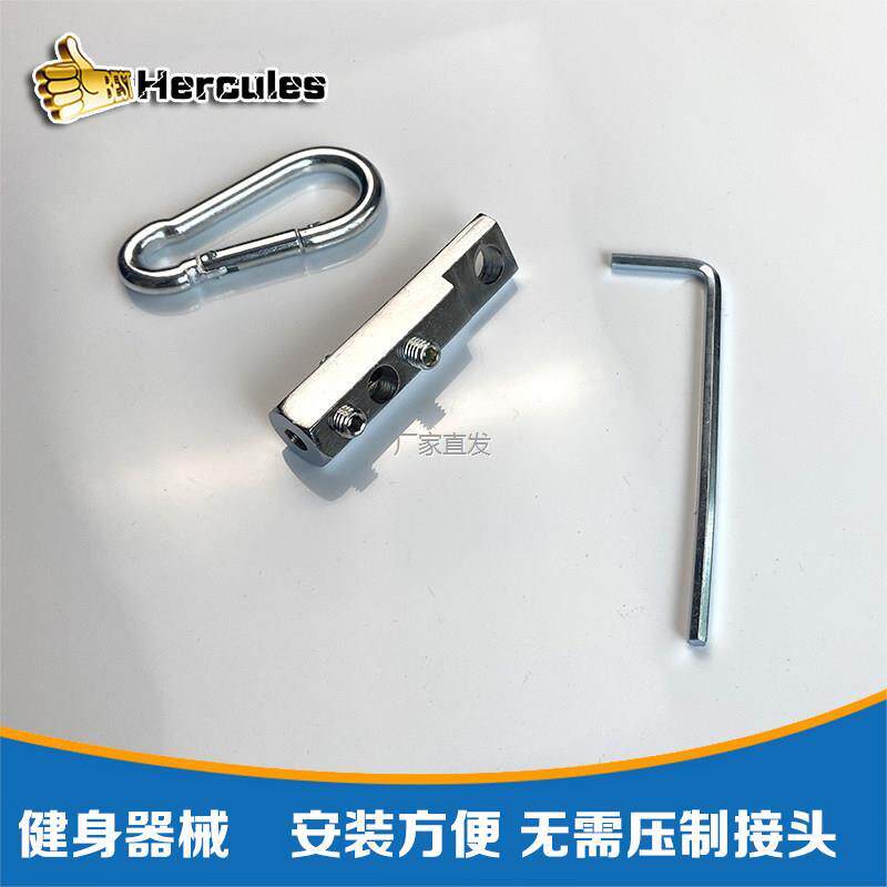 家用健身房大飞鸟商用器