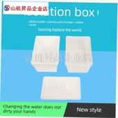 新款 多功能隔离i盒乌龟饲养发色盒育苗鱼苗繁殖盒加强结构全新料.